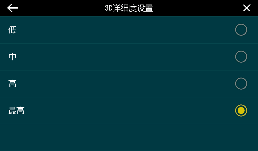 Screenshot_2015-04-16-18-32-39.png