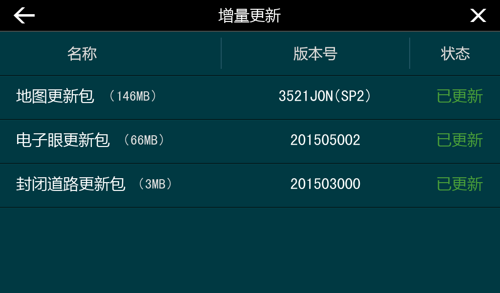 Screenshot_2015-05-27-00-58-06.png