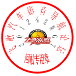 飞歌回帖BZ.PNG