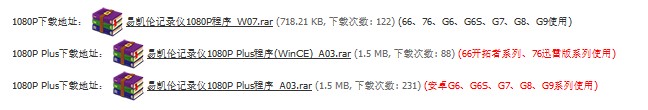 选哪个？
