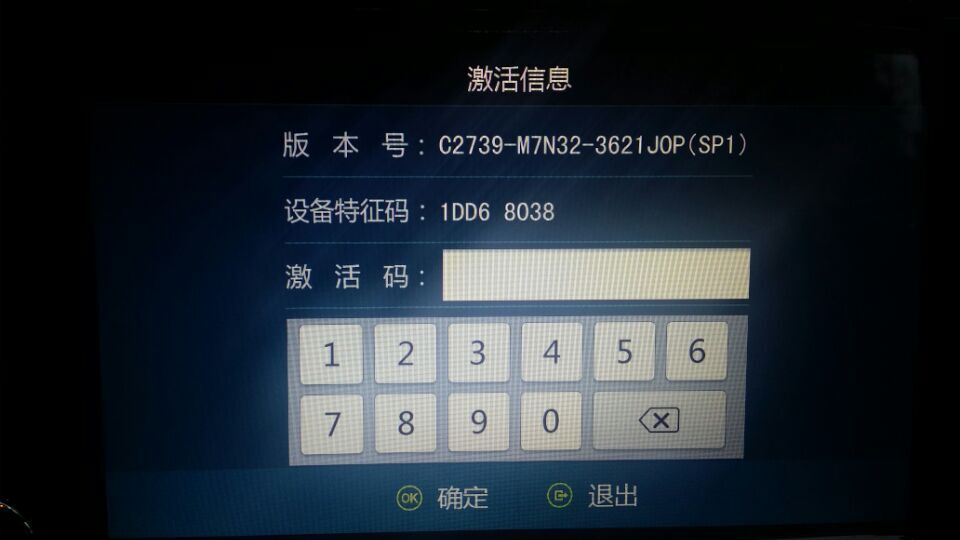QQ图片20160103111621.jpg