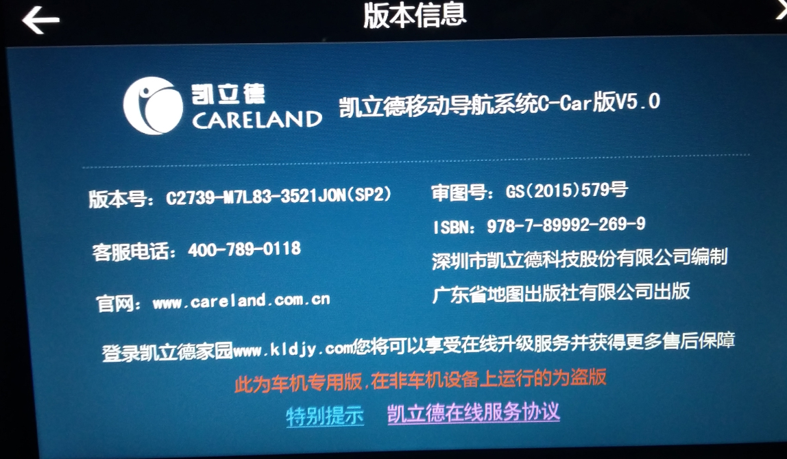 QQ图片20160114115316.jpg