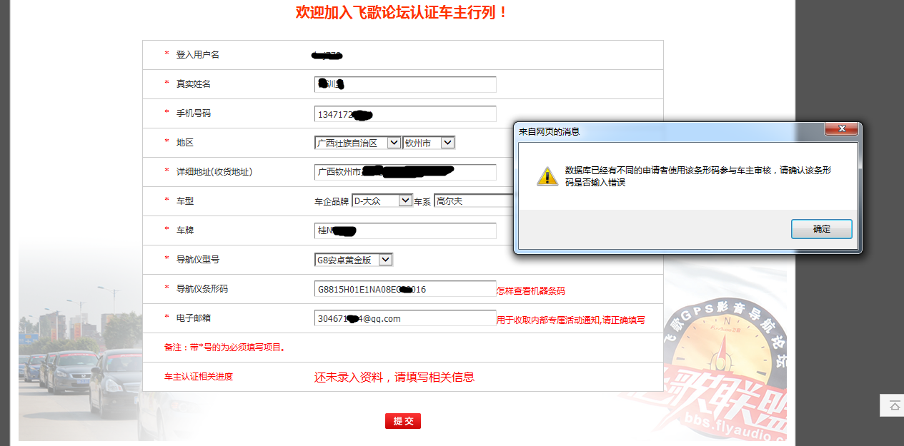 截图00.png
