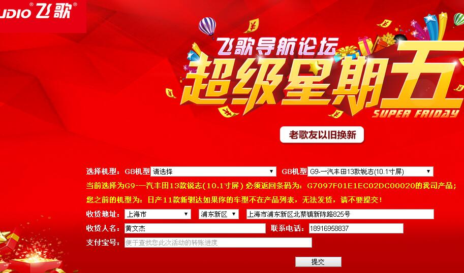 为什么是这样的？