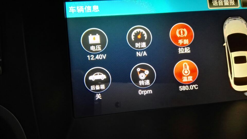 QQ图片20160526112957.jpg