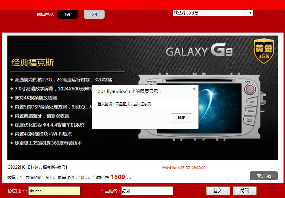 QQ图片20160526213609.png