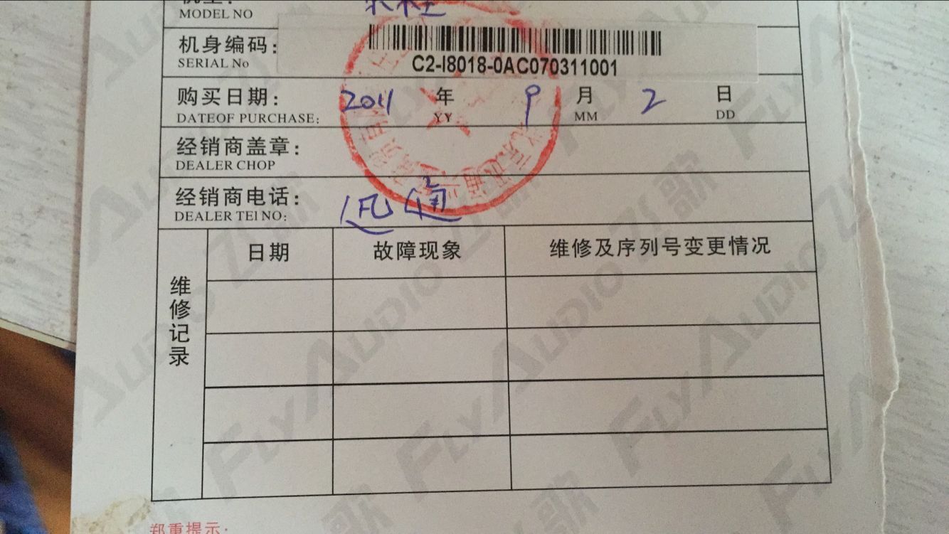 QQ图片20160601095901.jpg