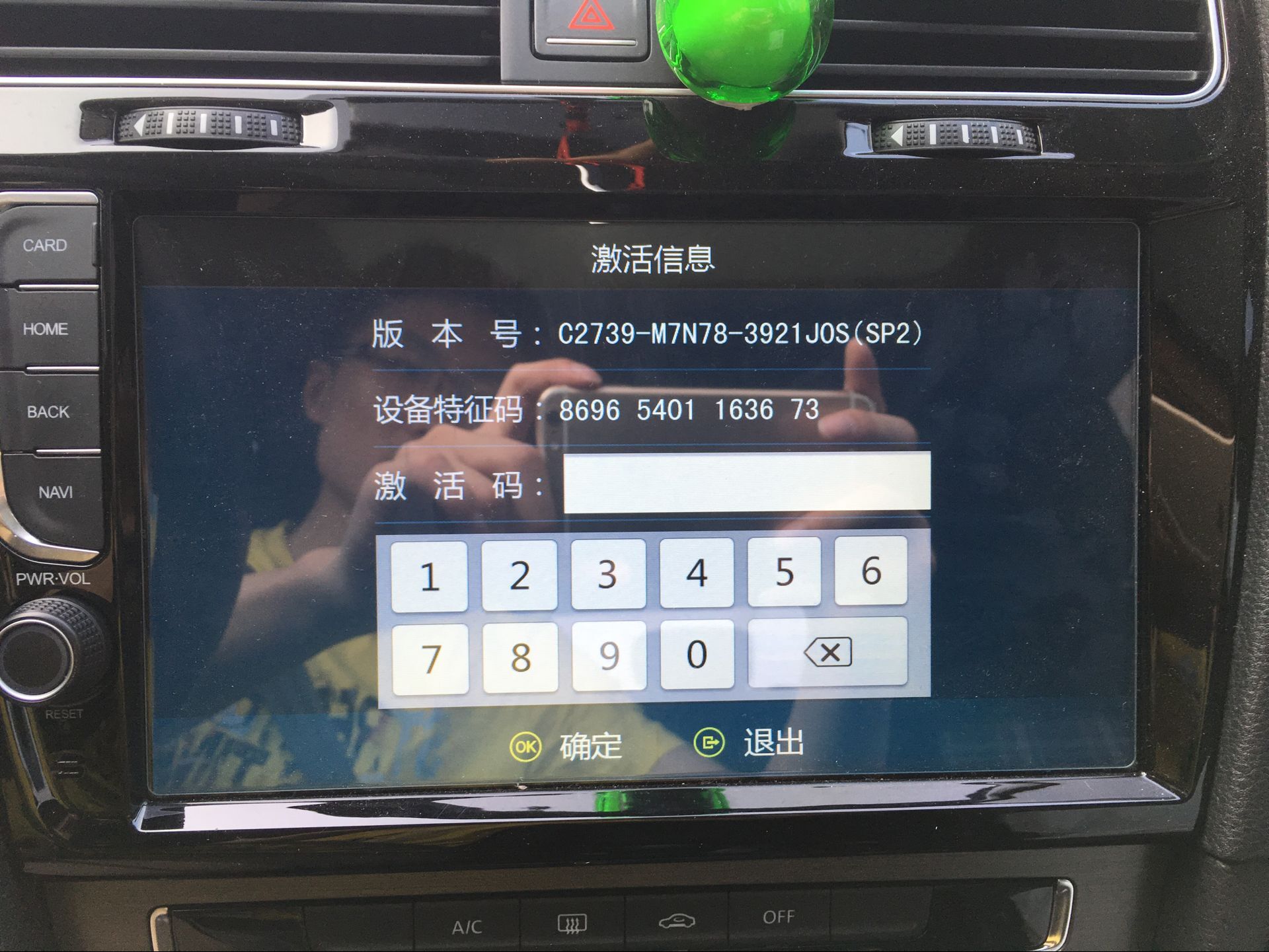 QQ图片20160710180005.jpg