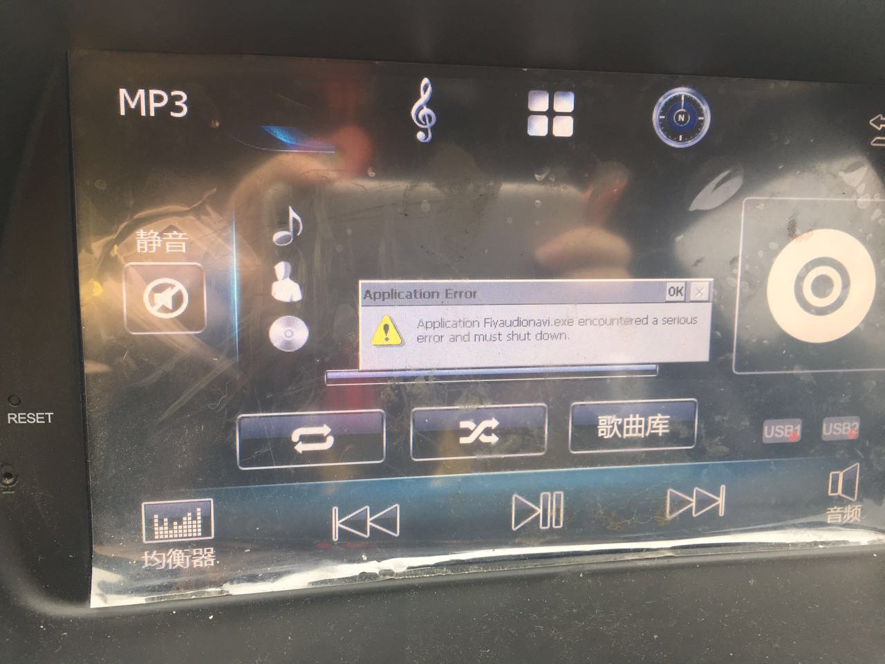 762556734163990734.jpg