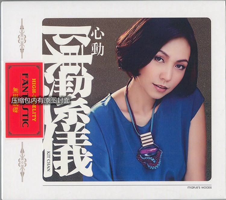 SY-3479-1.jpg