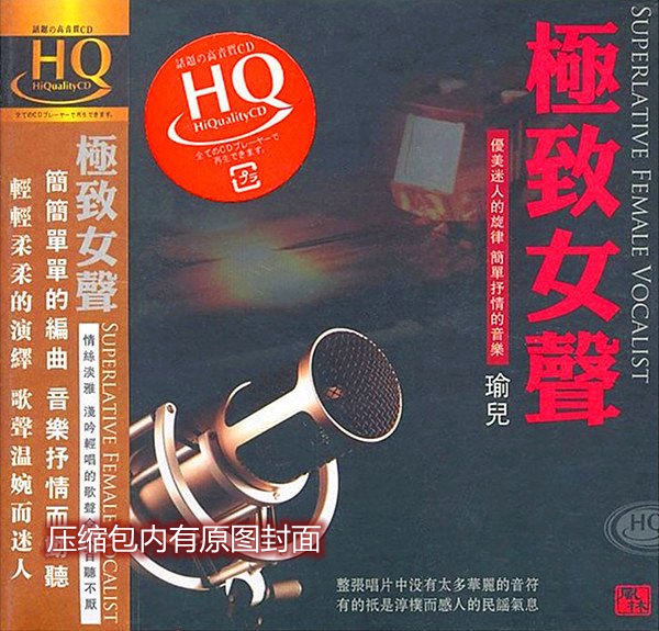 SY-3558-1.jpg