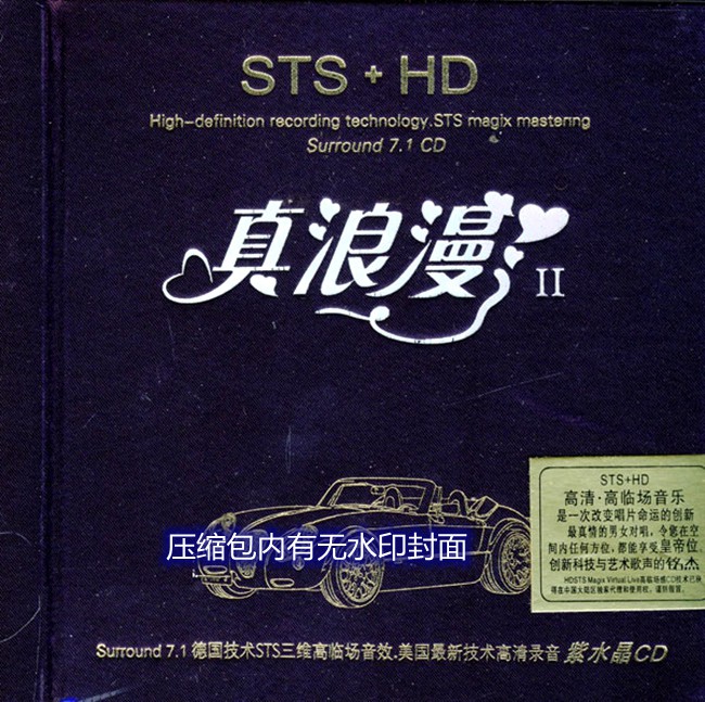 SY-3604-2.jpg