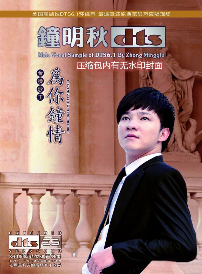 SY-3692-1.jpg