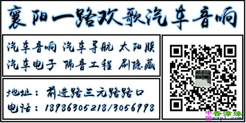 QQ图片20170208154004.jpg