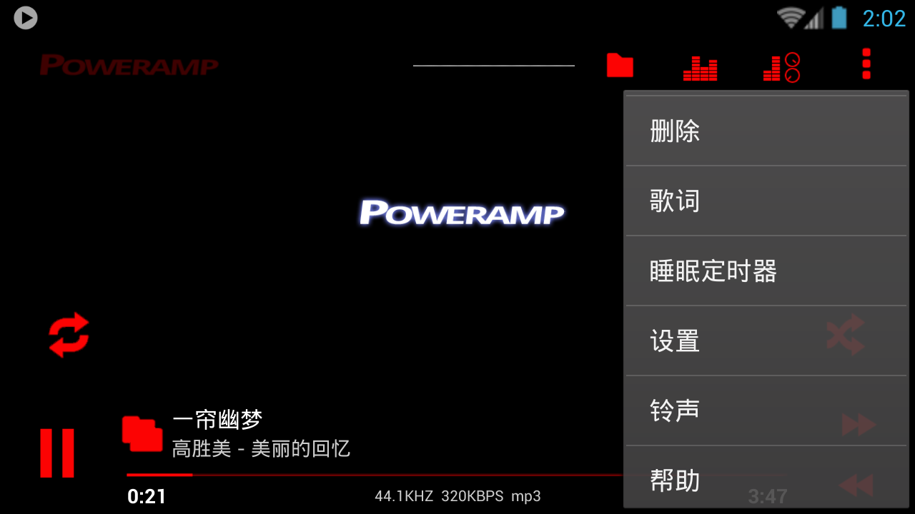 Screenshot_2017-02-28-14-02-55.png