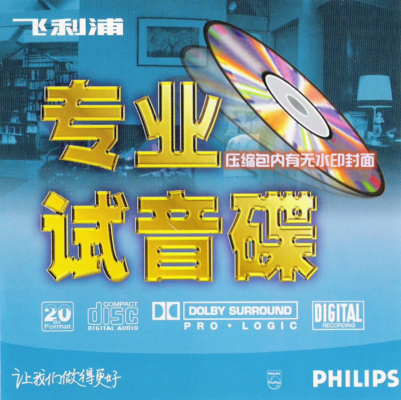 SY-3781-1.jpg
