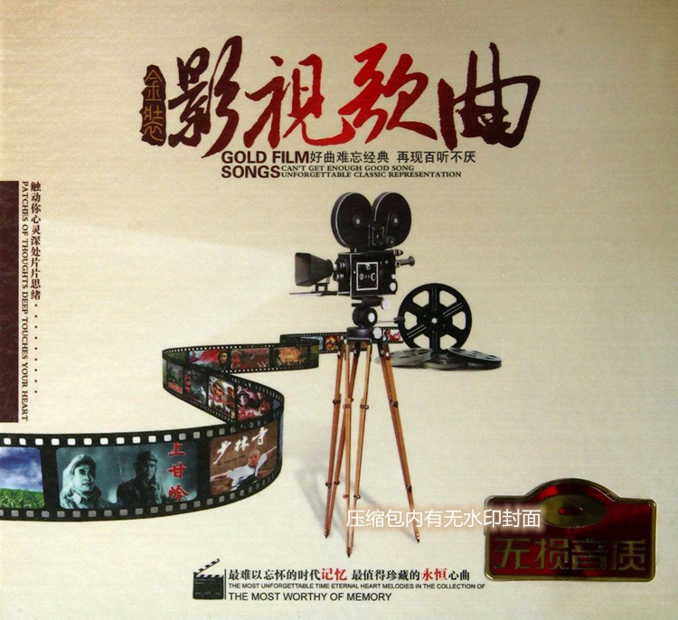 SY-3861-1.jpg