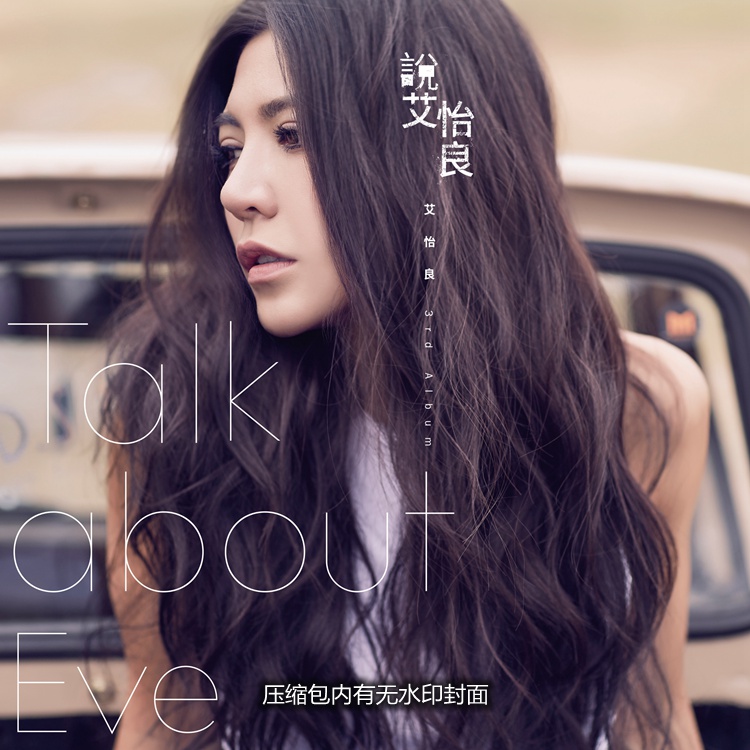 SY-3930-1.jpg