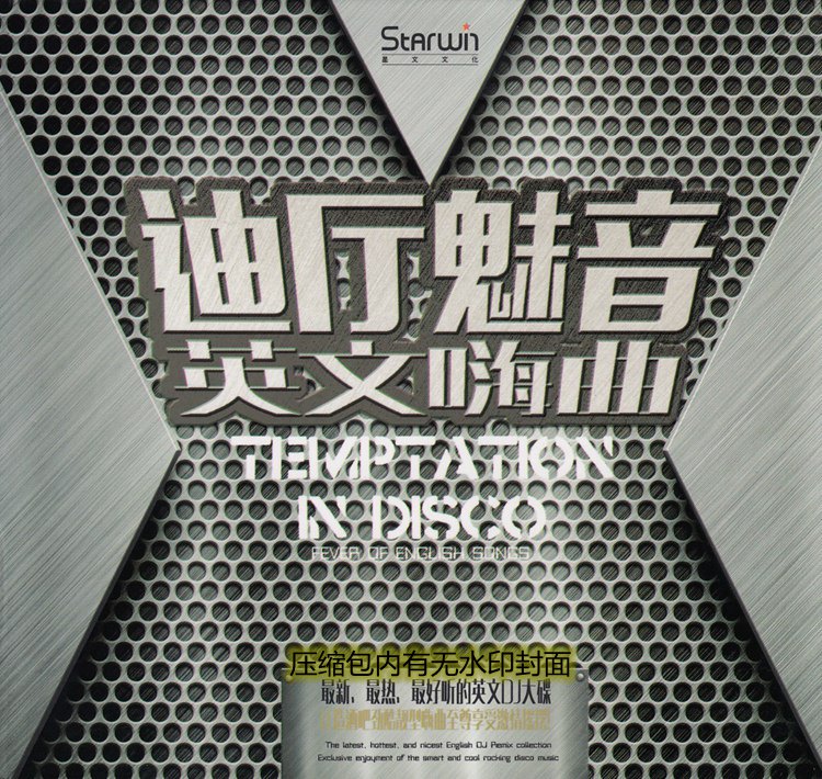 SY-3934-1.jpg