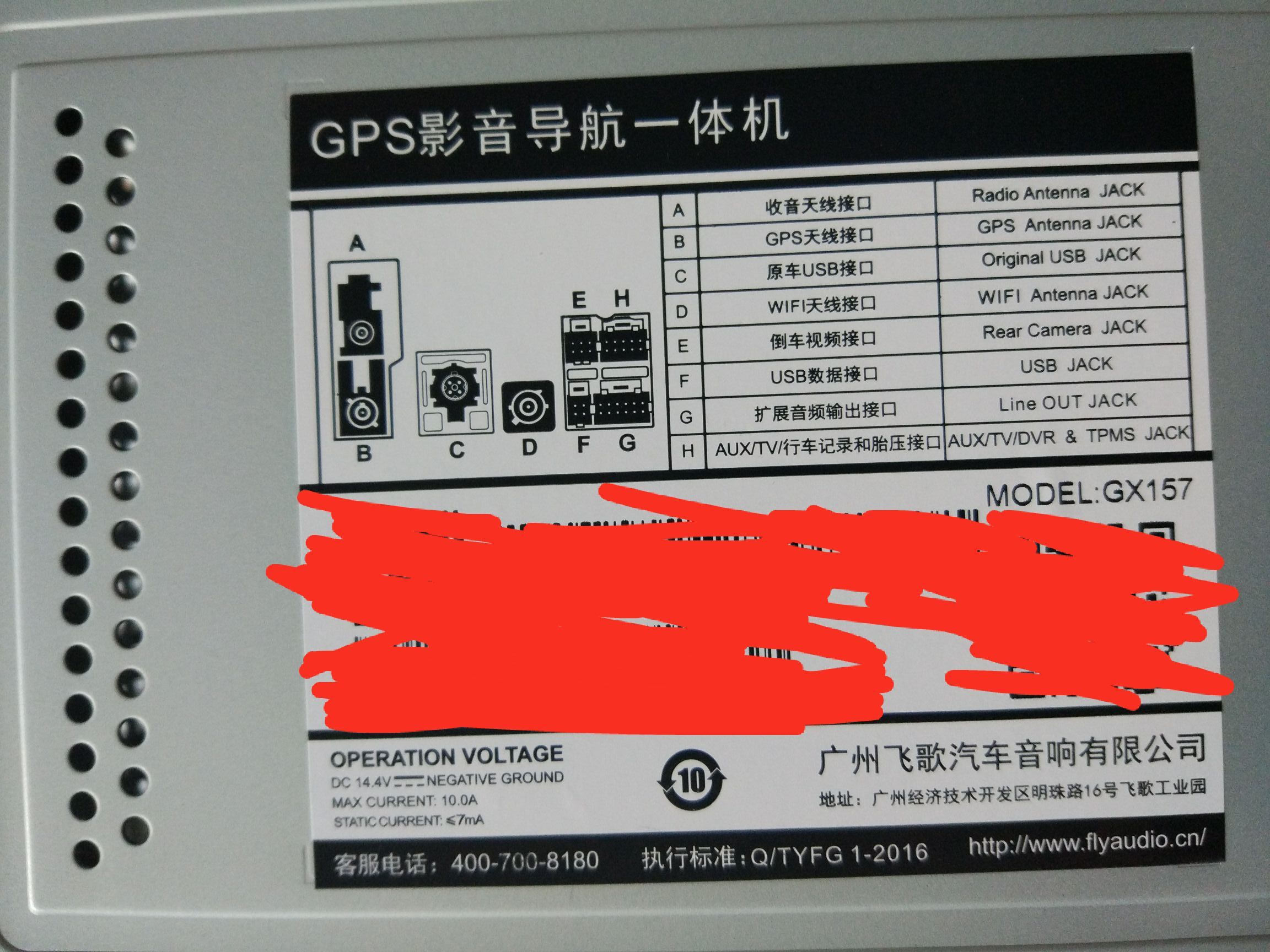 QQ图片20170415210512.jpg