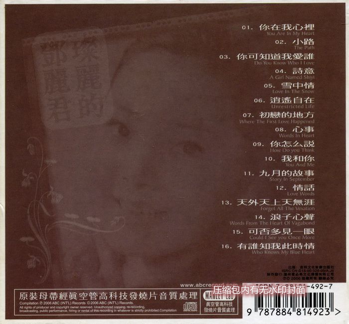 SY-4055-2.jpg