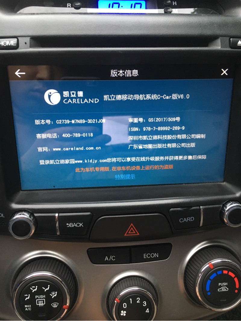 080658eb41egr5ee1470gh.jpg