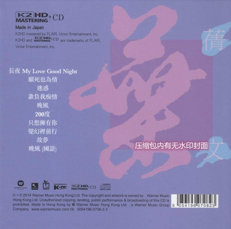 SY-4339-2.jpg