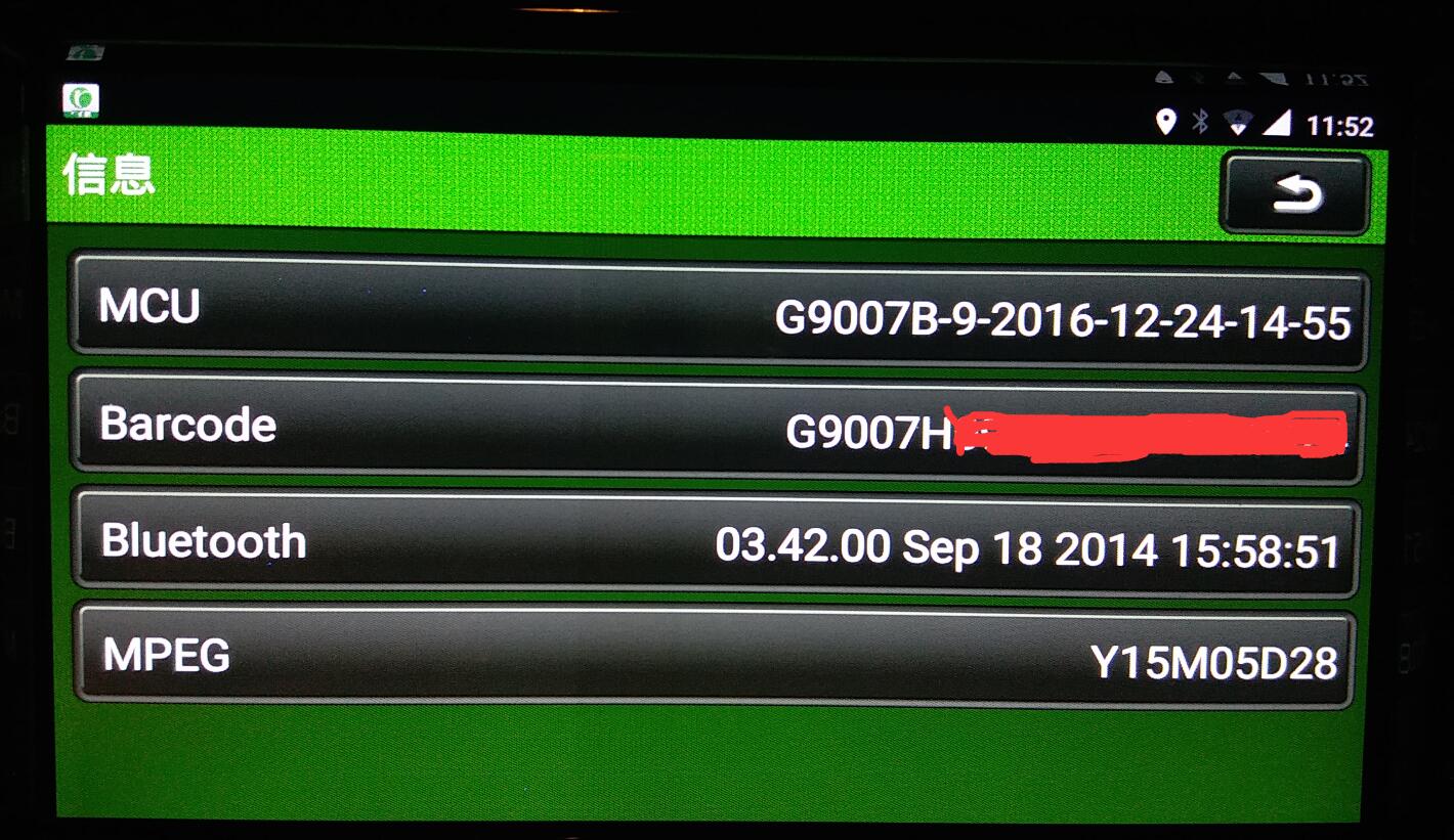 QQ截图20170818130915.jpg