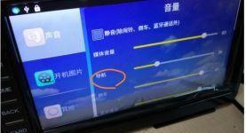 未命名.JPG