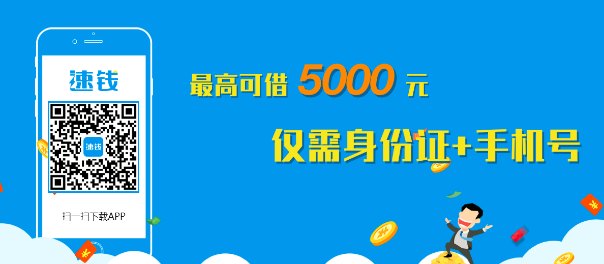 QQ截图20170814115624.png
