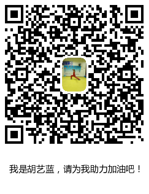 微信图片_20171029205712.png