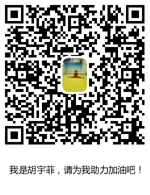 微信图片_20171029205733.png