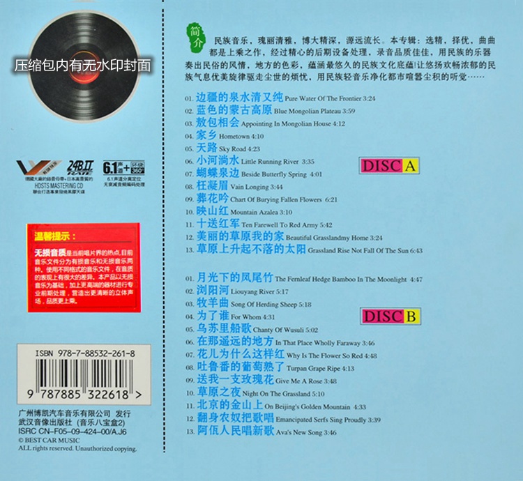 SY-5017-2-2.jpg