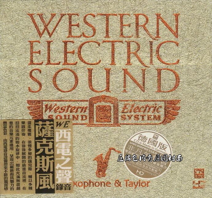 SY-5099-1-1.jpg