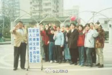 百度胖老师吧上海市公 安局轨道交通分局石宇玉老师求救 百度搜索百度胖老师吧胖老师保护神救命恩人 百度360 ...