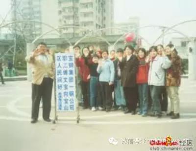 百度胖老师吧上海市公 安局轨道交通分局石宇玉老师求救 百度搜索百度胖老师吧胖老师保护神救命恩人 百度360 ...