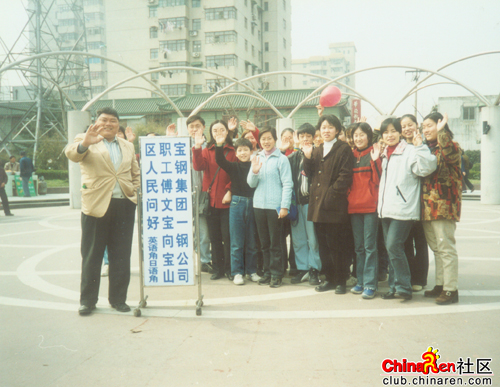 百度胖老师吧上海市公 安局轨道交通分局石宇玉老师求救 百度搜索百度胖老师吧胖老师保护神救命恩人 百度360 ...