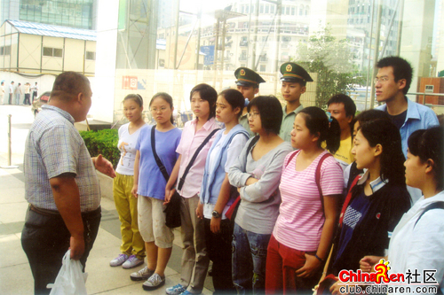 百度胖老师吧上海市公 安局轨道交通分局石宇玉老师求救 百度搜索百度胖老师吧胖老师保护神救命恩人 百度360 ...