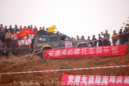 20071227174547.jpg