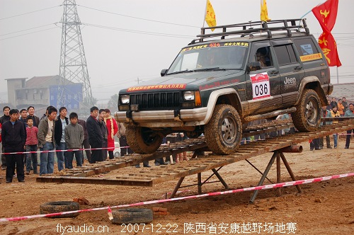2007122718920.jpg