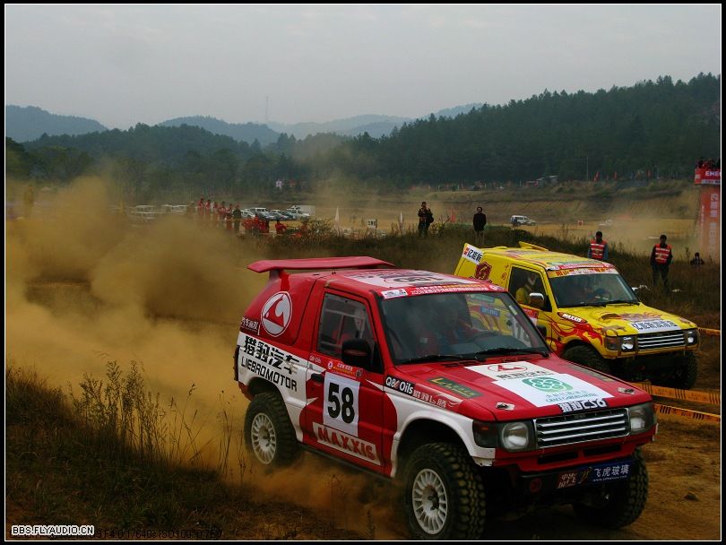 20081221201057.jpg
