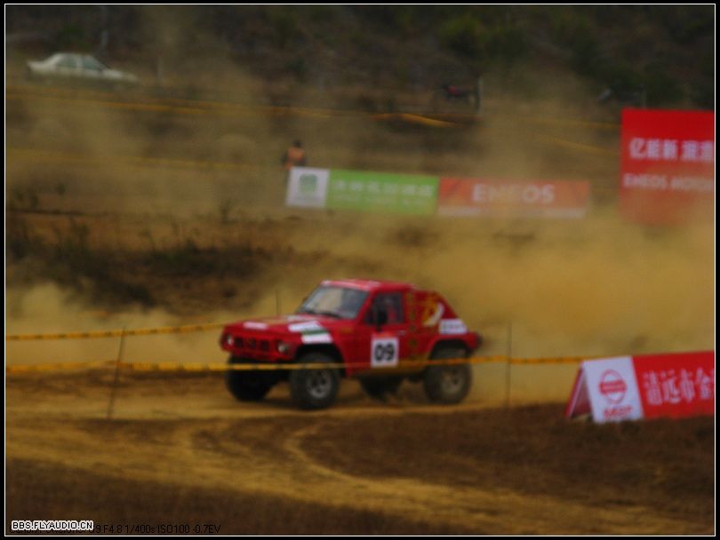 20081221201236.jpg