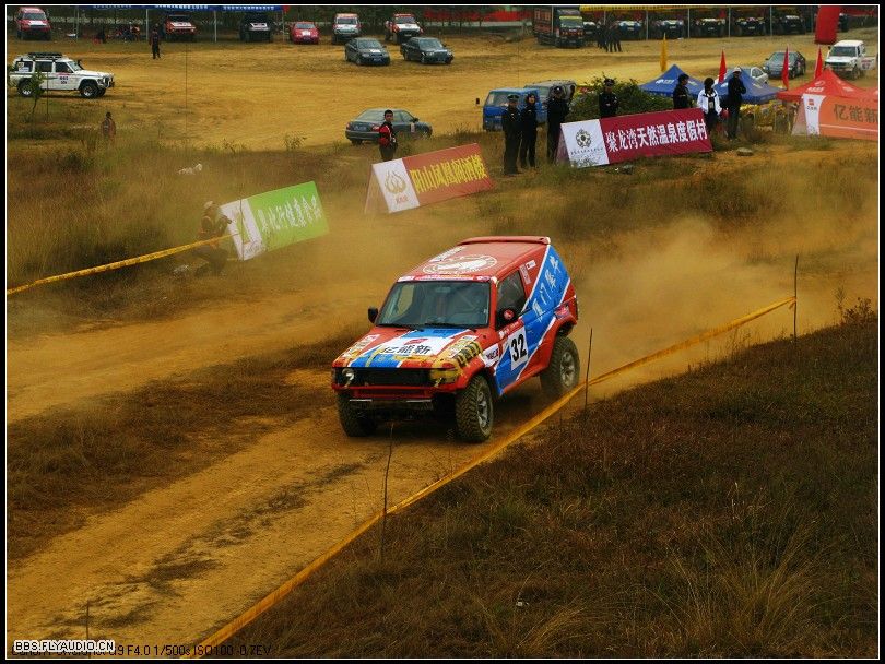20081221202651.jpg