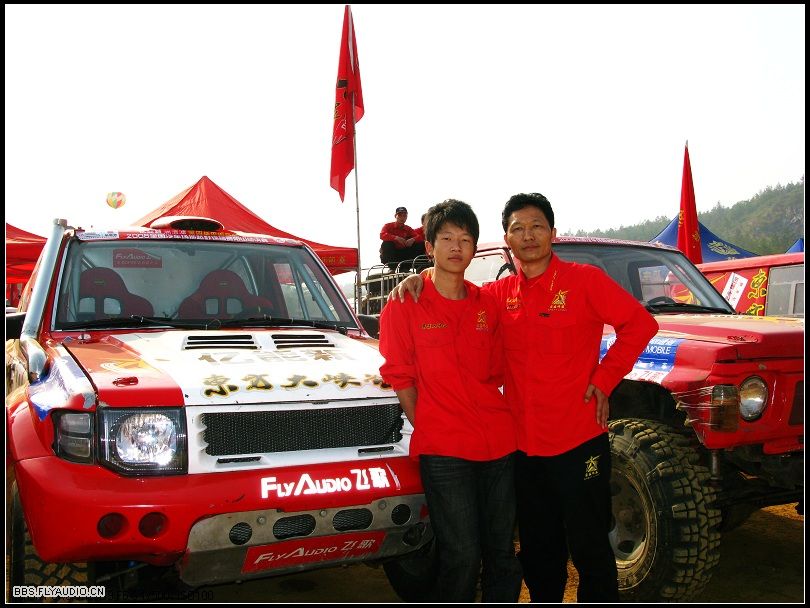 2008122120513.jpg