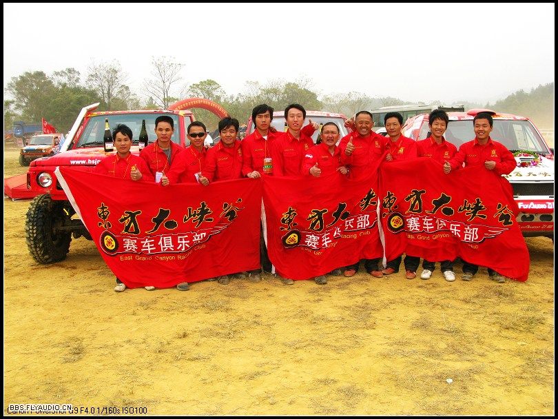 200812212106.jpg