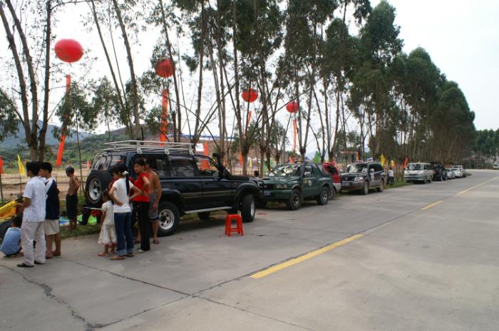 2008718224512.jpg