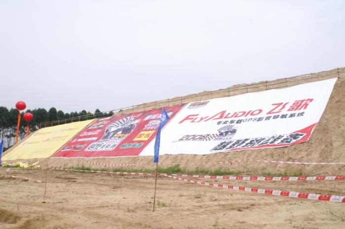 2008718225016.jpg