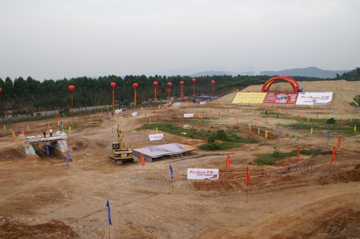 2008718225313.jpg