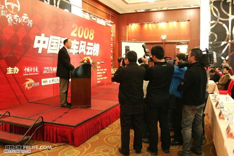 2009120101237.jpg