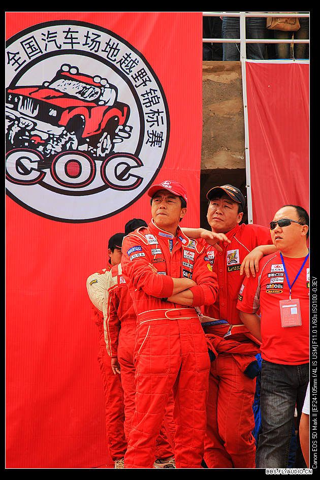 2009329158240.jpg